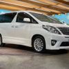 toyota alphard 2014 -TOYOTA--Alphard DBA-ANH25W--ANH25-8053865---TOYOTA--Alphard DBA-ANH25W--ANH25-8053865- image 18