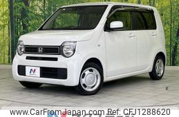 honda n-wgn 2020 -HONDA--N WGN 6BA-JH3--JH3-1045234---HONDA--N WGN 6BA-JH3--JH3-1045234-