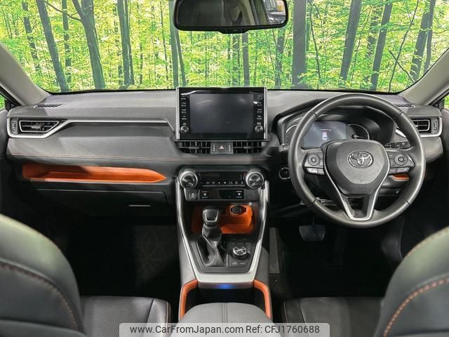 toyota rav4 2022 CFJ1760688 image 2