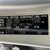toyota corolla-fielder 2016 -TOYOTA--Corolla Fielder DBA-NRE161G--NRE161-8017861---TOYOTA--Corolla Fielder DBA-NRE161G--NRE161-8017861- image 31