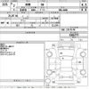 mitsubishi rvr 2020 -MITSUBISHI--RVR GA4W-5201777---MITSUBISHI--RVR GA4W-5201777- image 3