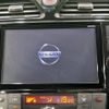 nissan serena 2015 -NISSAN--Serena DAA-HFC26--HFC26-279734---NISSAN--Serena DAA-HFC26--HFC26-279734- image 5