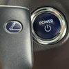 lexus rx 2018 -LEXUS--Lexus RX DAA-GYL25W--GYL25-0015507---LEXUS--Lexus RX DAA-GYL25W--GYL25-0015507- image 6