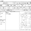 toyota hiace-van 2021 -TOYOTA 【名古屋 430ﾃ1979】--Hiace Van 3DF-GDH206V--GDH206-1062403---TOYOTA 【名古屋 430ﾃ1979】--Hiace Van 3DF-GDH206V--GDH206-1062403- image 3