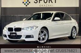 bmw 3-series 2017 quick_quick_LDA-8C20_WBA8C56070NU84957