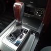toyota land-cruiser-prado 2016 -TOYOTA--Land Cruiser Prado CBA-TRJ150W--TRJ150-0069420---TOYOTA--Land Cruiser Prado CBA-TRJ150W--TRJ150-0069420- image 8