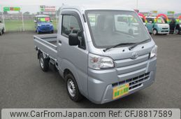toyota pixis-truck 2020 -TOYOTA--Pixis Truck EBD-S500U--S500U-0006981---TOYOTA--Pixis Truck EBD-S500U--S500U-0006981-