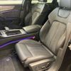audi a6 2024 CFJ1720568 image 19