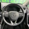 toyota rav4 2020 quick_quick_MXAA54_MXAA54-4016674 image 12