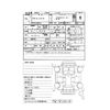nissan vanette-truck 2001 CFJ1804676 image 11