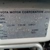 toyota corolla-fielder 2003 AF-NZE121-0212967 image 9
