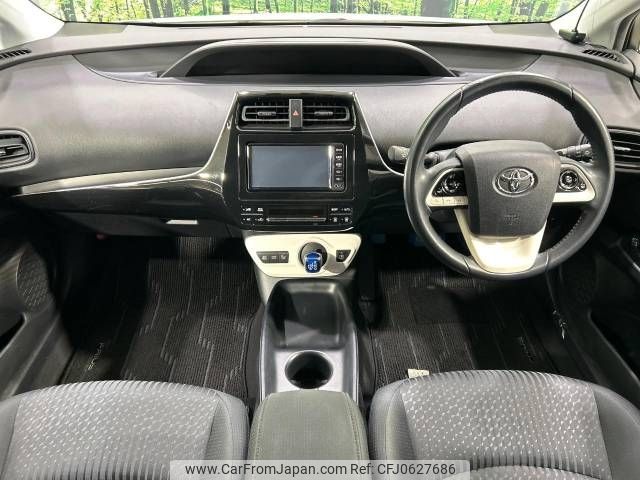 toyota prius 2017 -TOYOTA--Prius DAA-ZVW50--ZVW50-8051542---TOYOTA--Prius DAA-ZVW50--ZVW50-8051542- image 2