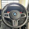 bmw m4 2022 quick_quick_52AZ30_WBS52AZ050CG03125 image 14