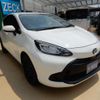 toyota aqua 2025 CFJ1525812 image 44