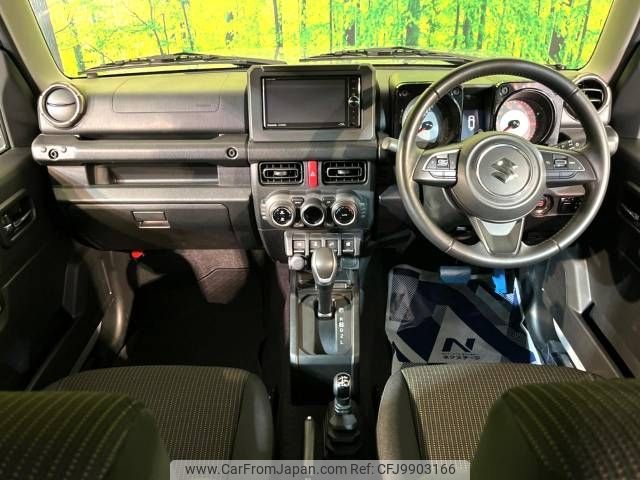 suzuki jimny 2021 -SUZUKI--Jimny 3BA-JB64W--JB64W-184333---SUZUKI--Jimny 3BA-JB64W--JB64W-184333- image 2