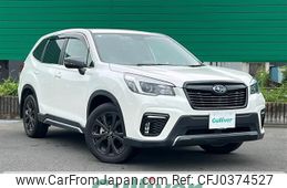subaru forester 2020 -SUBARU--Forester 4BA-SK5--SK5-003086---SUBARU--Forester 4BA-SK5--SK5-003086-