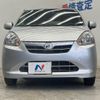 daihatsu mira-e-s 2013 CFJ1826756 image 12