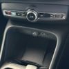 volvo xc40 2024 CFJ1847590 image 6