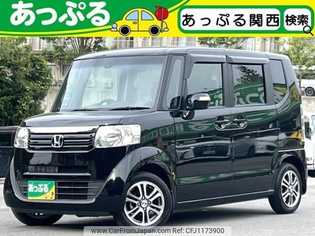honda n-box 2015 quick_quick_DBA-JF1_JF1-1490127 image 1