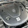 mercedes-benz s-class 2024 CFJ1739379 image 48
