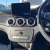 mercedes-benz cla-class 2017 -MERCEDES-BENZ--Benz CLA 117942-WDD1179422N601418---MERCEDES-BENZ--Benz CLA 117942-WDD1179422N601418- image 7