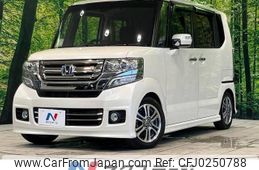 honda n-box 2015 -HONDA--N BOX DBA-JF1--JF1-1643744---HONDA--N BOX DBA-JF1--JF1-1643744-