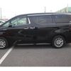 toyota vellfire 2019 -TOYOTA--Vellfire DAA-AYH30W--AYH30-0096176---TOYOTA--Vellfire DAA-AYH30W--AYH30-0096176- image 8