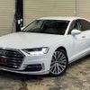 audi a8 2018 quick_quick_F8CXYF_WAUZZZF82KN001698 image 2