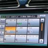 nissan serena 2015 GOO_JP_700050301430250507005 image 14