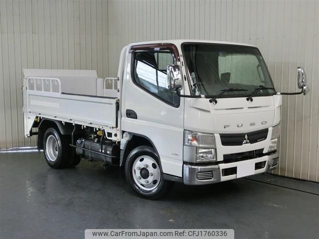 mitsubishi-fuso canter 2015 CFJ1760336 image 1