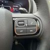 citroen c5 2020 quick_quick_C84AH01_VR7AJEHZRLL033635 image 10