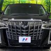 toyota alphard 2022 -TOYOTA--Alphard 3BA-AGH30W--AGH30-0441163---TOYOTA--Alphard 3BA-AGH30W--AGH30-0441163- image 15