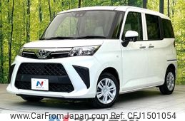 toyota roomy 2024 CFJ1501054