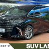 toyota alphard 2023 -TOYOTA--Alphard 6AA-AAHH40W--AAHH40-0011019---TOYOTA--Alphard 6AA-AAHH40W--AAHH40-0011019- image 1