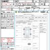 nissan cube 2016 CFJ1761051 image 21