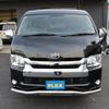 toyota regiusace-van 2019 -TOYOTA--Regius ace Van CBF-TRH216K--TRH216-8010066---TOYOTA--Regius ace Van CBF-TRH216K--TRH216-8010066- image 5