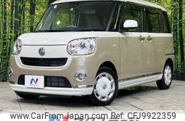 daihatsu move-canbus 2018 -DAIHATSU--Move Canbus DBA-LA810S--LA810S-0022255---DAIHATSU--Move Canbus DBA-LA810S--LA810S-0022255-