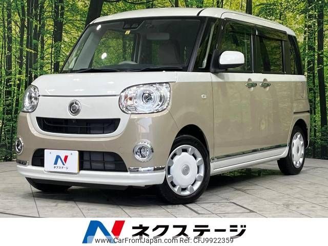 daihatsu move-canbus 2018 -DAIHATSU--Move Canbus DBA-LA810S--LA810S-0022255---DAIHATSU--Move Canbus DBA-LA810S--LA810S-0022255- image 1