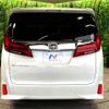 toyota alphard 2022 -TOYOTA--Alphard 3BA-AGH30W--AGH30-0419632---TOYOTA--Alphard 3BA-AGH30W--AGH30-0419632- image 18