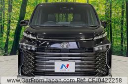 toyota voxy 2024 -TOYOTA 【名変中 】--Voxy MZRA90W--0098034---TOYOTA 【名変中 】--Voxy MZRA90W--0098034-