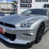 nissan gt-r 2023 CFJ1663059 image 21