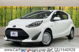 toyota aqua 2020 CFJ1640928