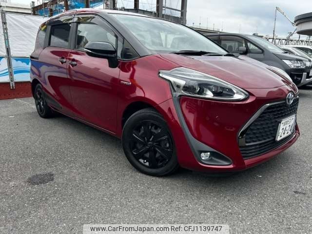 toyota sienta 2020 -TOYOTA--Sienta 6AA-NHP170G--NHP170-7205721---TOYOTA--Sienta 6AA-NHP170G--NHP170-7205721- image 1