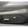 peugeot 508 2019 quick_quick_3BA-R85G06_VR3F45GFRKY107250 image 8