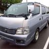 nissan caravan-van 2001 CFJ0858472 image 1