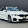 bmw 3-series 2020 CFJ1734795 image 1