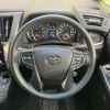 toyota alphard 2023 quick_quick_AGH30W_AGH30-0451451 image 12
