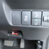 honda shuttle 2022 CFJ1698757 image 4