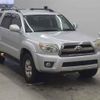 toyota hilux-surf undefined CFJ1861431 image 1