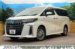 toyota alphard 2018 -TOYOTA--Alphard DAA-AYH30W--AYH30-0061952---TOYOTA--Alphard DAA-AYH30W--AYH30-0061952-